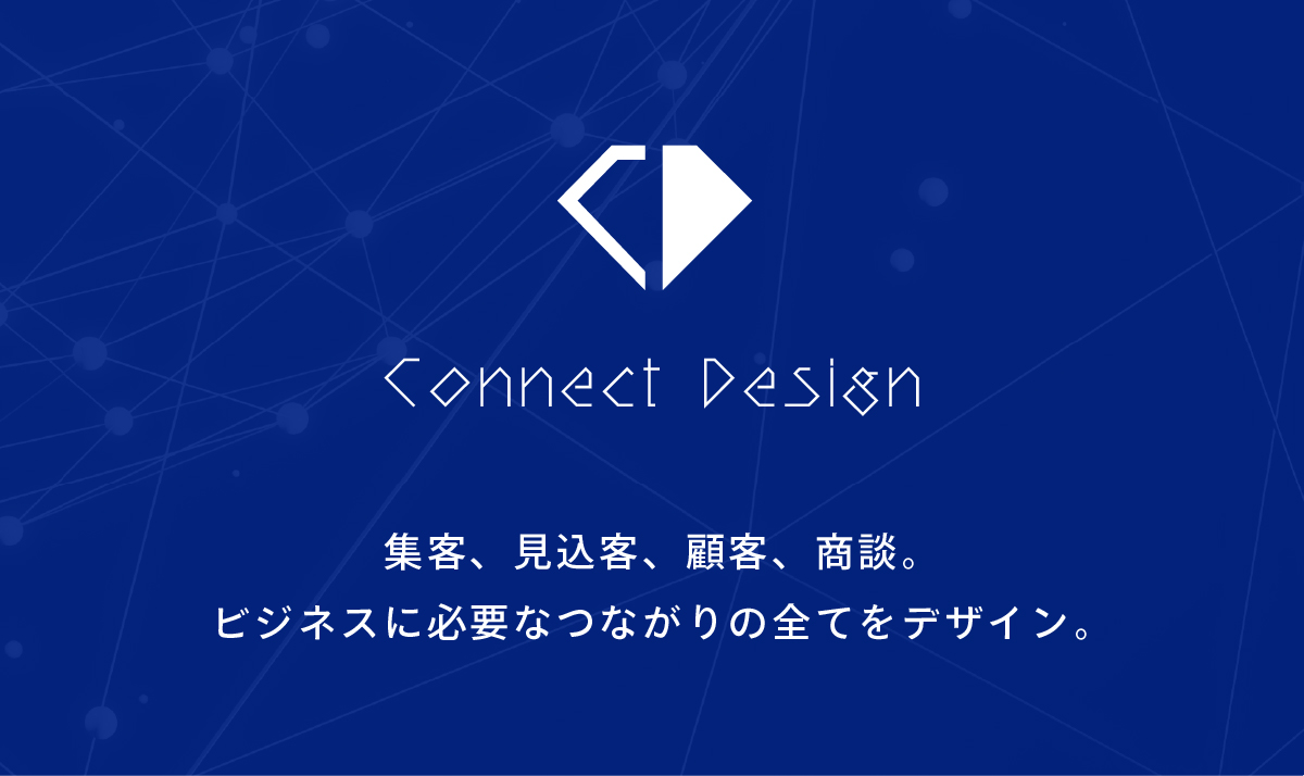 株式会社Connect Design